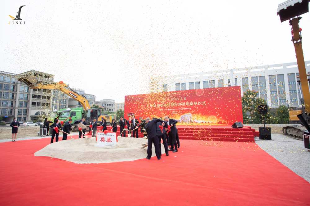 &#23436;&#32654;&#32593;&#39029;&#29256;&#30331;&#24405;&#20837;&#21475;&#45;&#23436;&#32654;&#65288;&#20013;&#22269;&#65289;&#45;&#23436;&#32654;&#65288;&#20013;&#22269;&#65289;