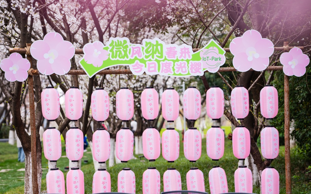 &#23436;&#32654;&#32593;&#39029;&#29256;&#30331;&#24405;&#20837;&#21475;&#45;&#23436;&#32654;&#65288;&#20013;&#22269;&#65289;&#45;&#23436;&#32654;&#65288;&#20013;&#22269;&#65289;