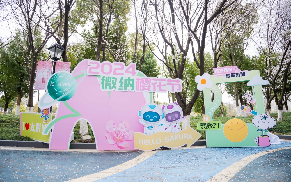 &#23436;&#32654;&#32593;&#39029;&#29256;&#30331;&#24405;&#20837;&#21475;&#45;&#23436;&#32654;&#65288;&#20013;&#22269;&#65289;&#45;&#23436;&#32654;&#65288;&#20013;&#22269;&#65289;