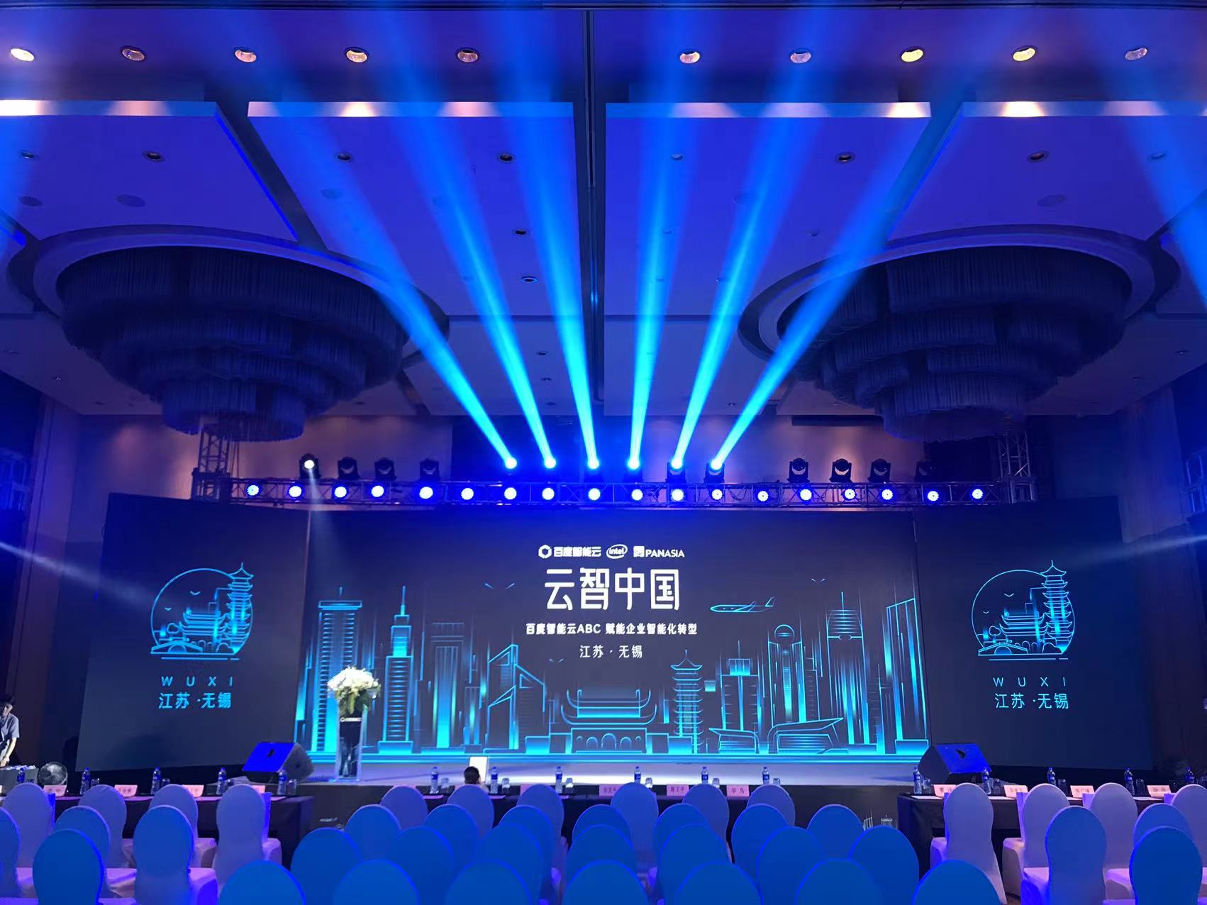 &#23436;&#32654;&#32593;&#39029;&#29256;&#30331;&#24405;&#20837;&#21475;&#45;&#23436;&#32654;&#65288;&#20013;&#22269;&#65289;&#45;&#23436;&#32654;&#65288;&#20013;&#22269;&#65289;