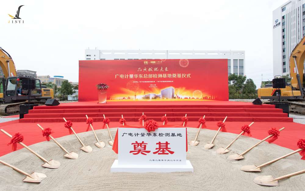 &#23436;&#32654;&#32593;&#39029;&#29256;&#30331;&#24405;&#20837;&#21475;&#45;&#23436;&#32654;&#65288;&#20013;&#22269;&#65289;&#45;&#23436;&#32654;&#65288;&#20013;&#22269;&#65289;