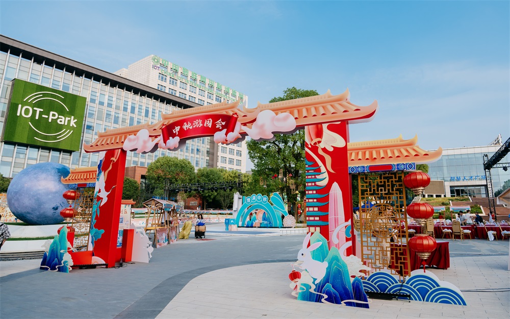 &#23436;&#32654;&#32593;&#39029;&#29256;&#30331;&#24405;&#20837;&#21475;&#45;&#23436;&#32654;&#65288;&#20013;&#22269;&#65289;&#45;&#23436;&#32654;&#65288;&#20013;&#22269;&#65289;