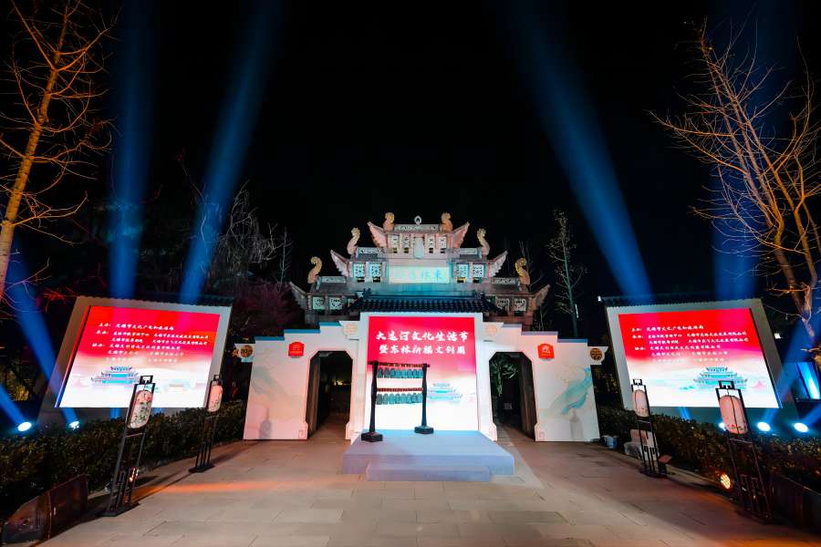 &#23436;&#32654;&#32593;&#39029;&#29256;&#30331;&#24405;&#20837;&#21475;&#45;&#23436;&#32654;&#65288;&#20013;&#22269;&#65289;&#45;&#23436;&#32654;&#65288;&#20013;&#22269;&#65289;